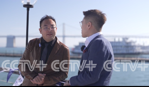 CCTV+：APEC meeting an opportunity to show San Francisco's Chinese ties: host committee co-chair